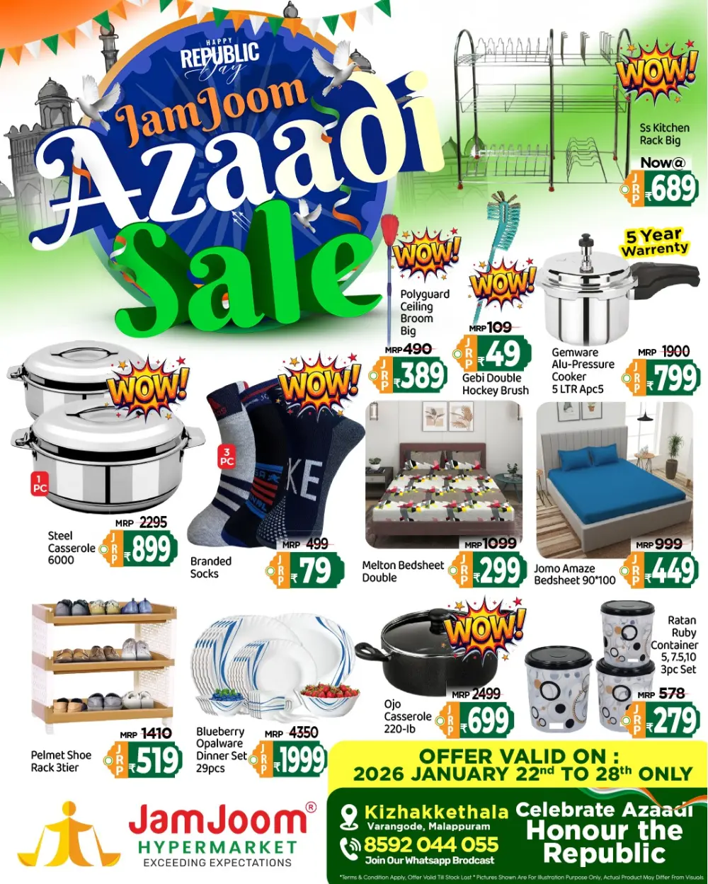 Republic Day Azaadi Sale 2026