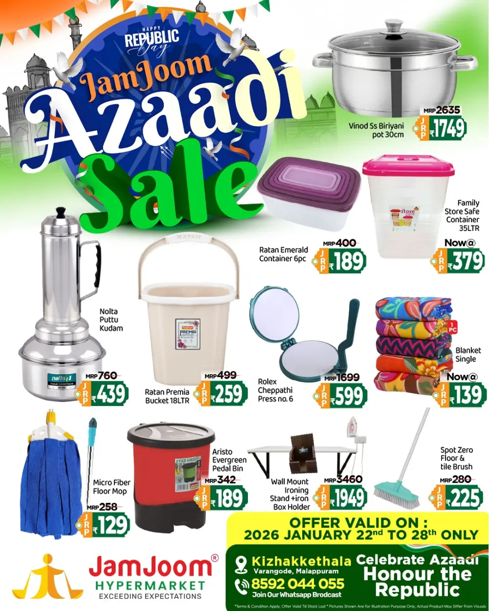 Republic Day Azaadi Sale 2026