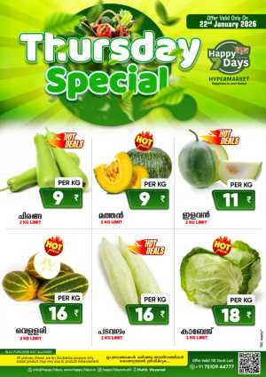 Thursday Special In Happy 7 Days Wayanad