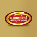 Brand name