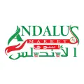 Al Andalus Supermarket