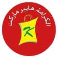 Al Karama Hypermarket logo