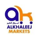 Al Khaleej Market logo