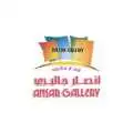 Ansar Gallery logo