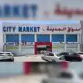 Brand name