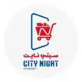 City Night Hypermarket logo