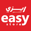 Brand name