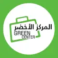 Green Center