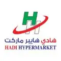 Hadi Hypermarket logo