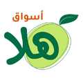 Brand name