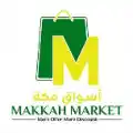 Makkah Market